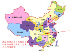 LLP2-3拉繩開關(guān)傳感器，礦用輸送設(shè)備專用KBW-220L隔爆拉繩開關(guān)