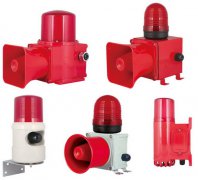 聲光報(bào)警器HQSG-B發(fā)貨快速聲光報(bào)警器廠家 聲光報(bào)警器HQSG-B發(fā)貨快速聲光報(bào)警器廠家