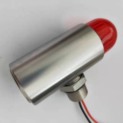 YH-2一體化聲光報(bào)警器130dB分唄、YH-5一體化聲光報(bào)警器220V廠(chǎng)家